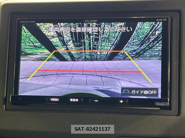 Honda N BOX CUSTOM 2019-11 8781331-3