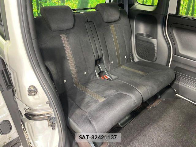 Honda N BOX CUSTOM 2019-11 8781331-8