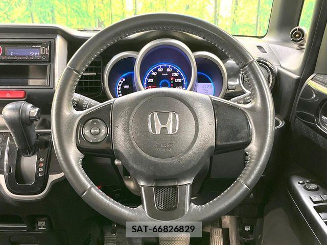 Honda N BOX CUSTOM 2013-09 8781363-10