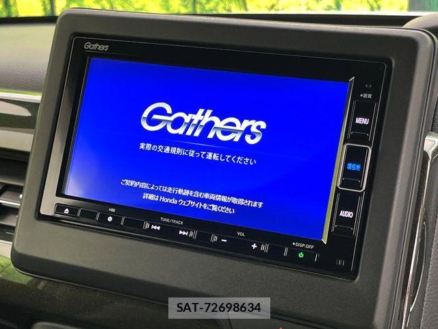 Honda N BOX CUSTOM 2020-01 8781326-2