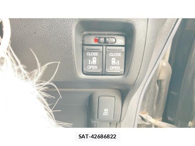 Honda N BOX CUSTOM 2013-10 8781375-20