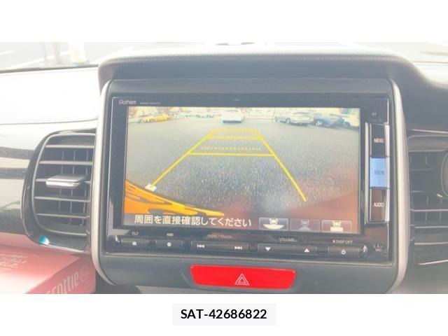 Honda N BOX CUSTOM 2013-10 8781375-23