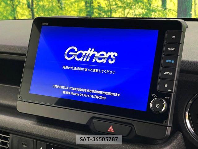 Honda N BOX CUSTOM 2025-08 8781293-2