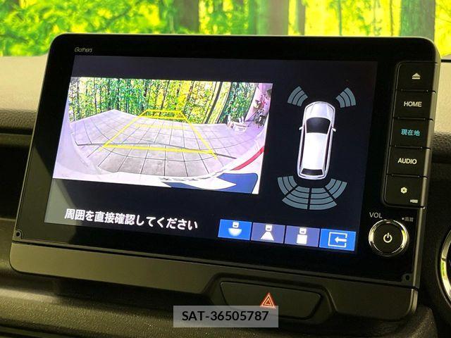 Honda N BOX CUSTOM 2025-08 8781293-3