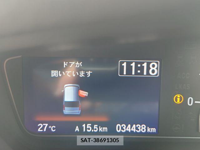 Honda N BOX CUSTOM 2020-01 8781312-13