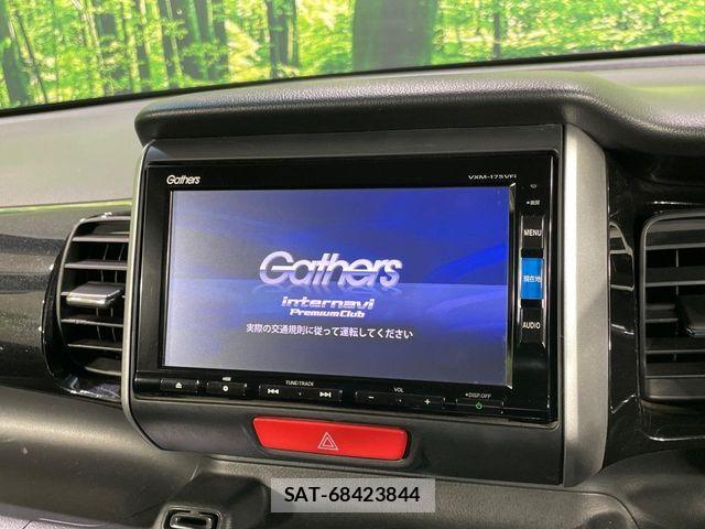 Honda N BOX CUSTOM 2017-03 8781349-2