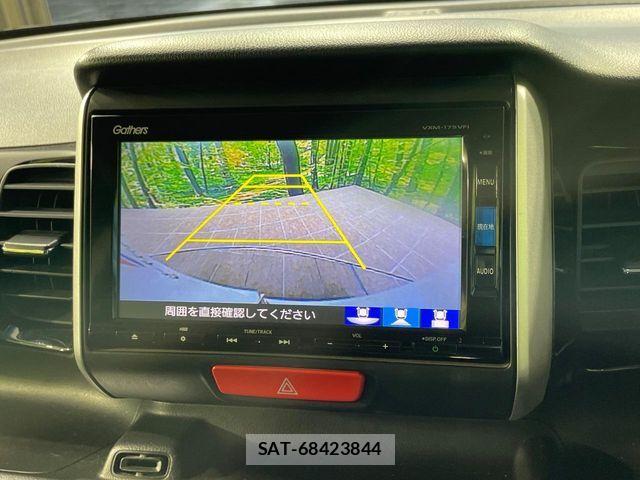 Honda N BOX CUSTOM 2017-03 8781349-3