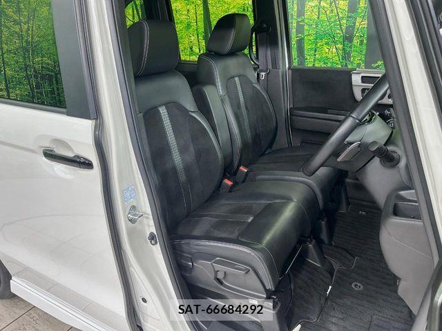 Honda N BOX CUSTOM 2022-07 8781302-7