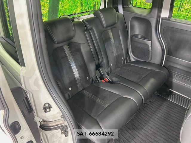 Honda N BOX CUSTOM 2022-07 8781302-8