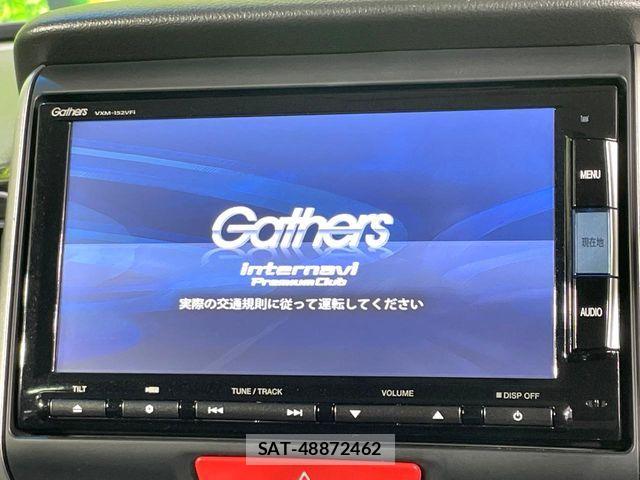 Honda N BOX CUSTOM 2015-06 8796893-2