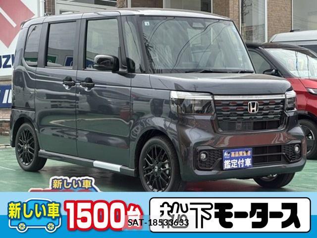 Honda N BOX CUSTOM 2026-06 8796854-0