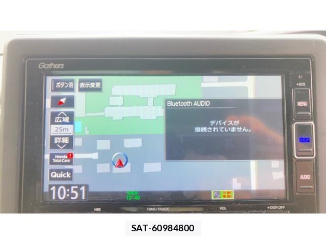 Honda N BOX CUSTOM 2022-04 8796896-20