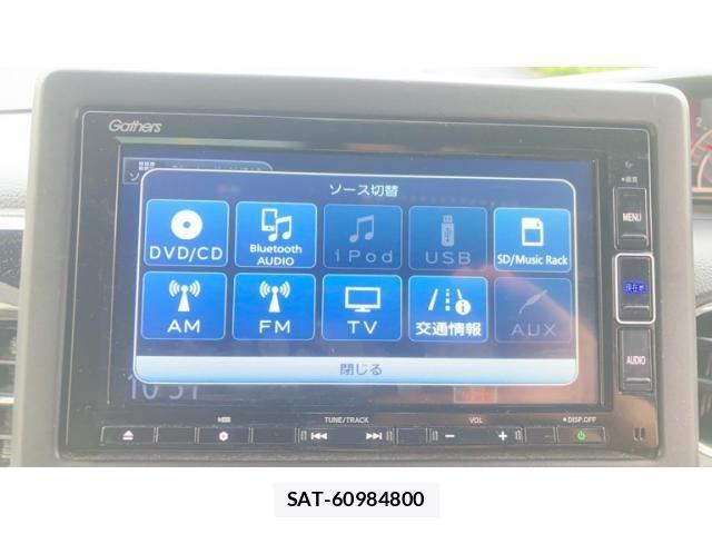 Honda N BOX CUSTOM 2022-04 8796896-21