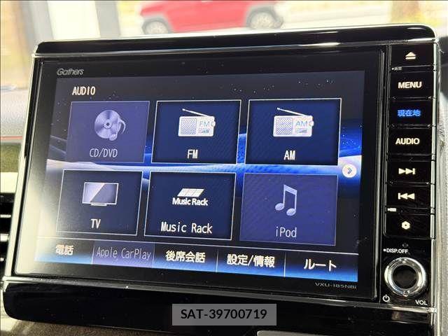 Honda N BOX CUSTOM 2017-09 8796903-2