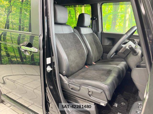 Honda N BOX CUSTOM 2023-10 8796857-7