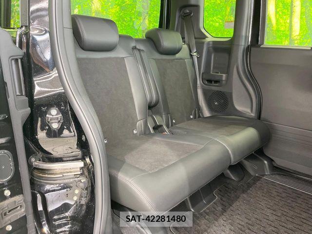 Honda N BOX CUSTOM 2023-10 8796857-8
