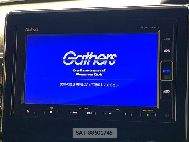 Honda N BOX CUSTOM 2018-02 8796883-2