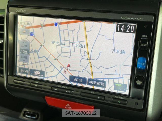 Honda N BOX CUSTOM 2015-12 8796892-6