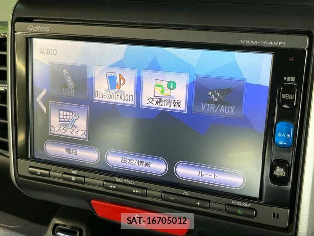 Honda N BOX CUSTOM 2015-12 8796892-7