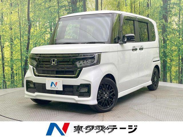 Honda N BOX CUSTOM 2023-01 8796861-0