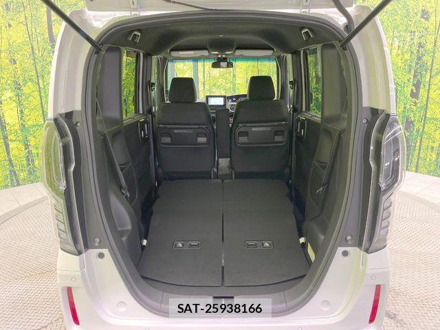 Honda N BOX CUSTOM 2023-01 8796861-9