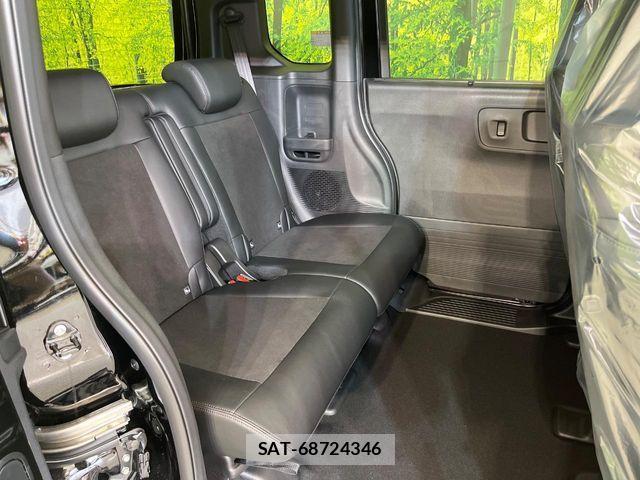 Honda N BOX CUSTOM 2026-07 8796859-8