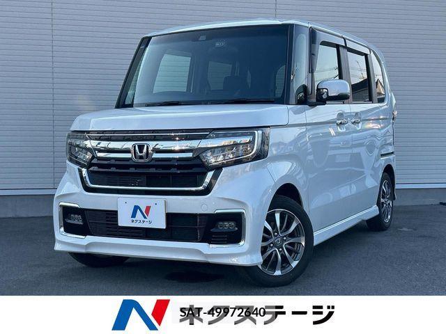 Honda N BOX CUSTOM 2022-11 8796870-0