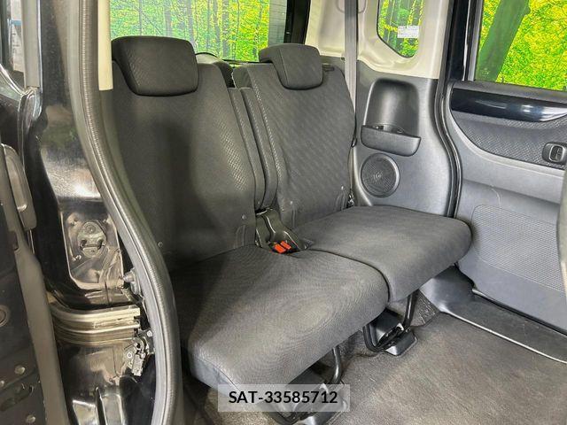 Honda N BOX CUSTOM 2013-05 8796906-8
