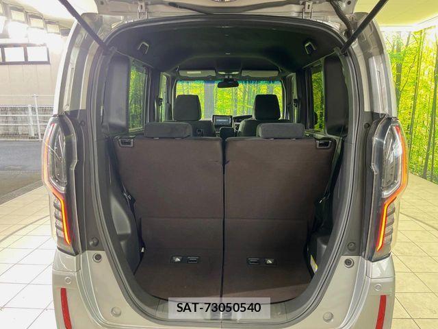 Honda N BOX CUSTOM 2018-07 8796882-9