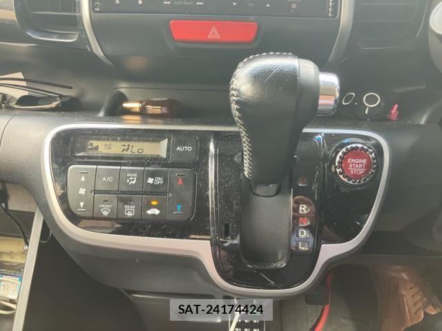 Honda N BOX CUSTOM 2013-10 8830759-12