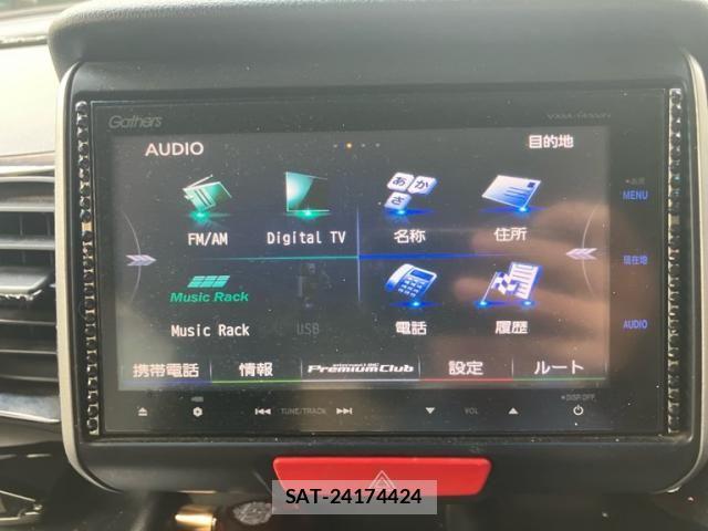 Honda N BOX CUSTOM 2013-10 8830759-13