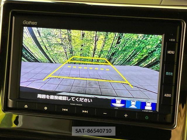 Honda N BOX CUSTOM 2022-10 8830703-3