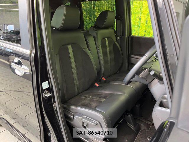 Honda N BOX CUSTOM 2022-10 8830703-7