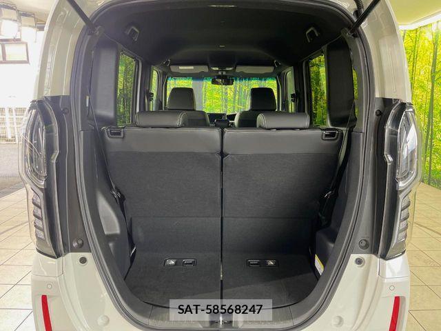 Honda N BOX CUSTOM 2023-09 8830707-9