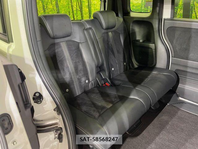 Honda N BOX CUSTOM 2023-09 8830707-8