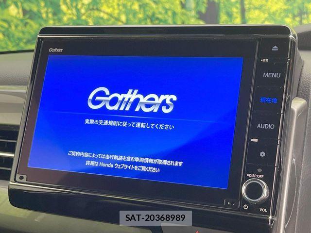 Honda N BOX CUSTOM 2022-09 8830679-2