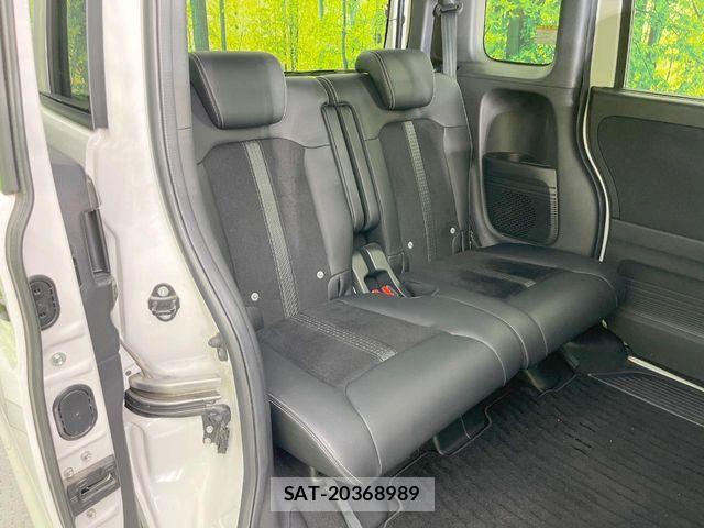 Honda N BOX CUSTOM 2022-09 8830679-8