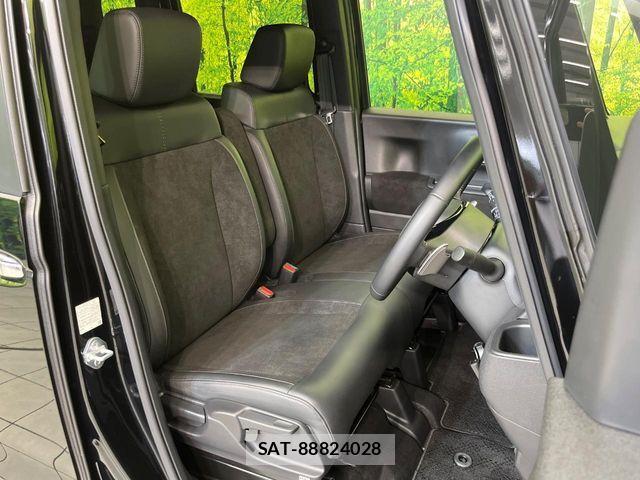 Honda N BOX CUSTOM 2024-09 8830675-7
