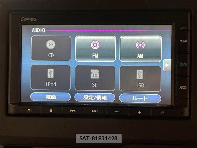 Honda N BOX CUSTOM 2021-09 8830702-4