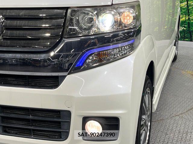 Honda N BOX CUSTOM 2015-01 8830735-11