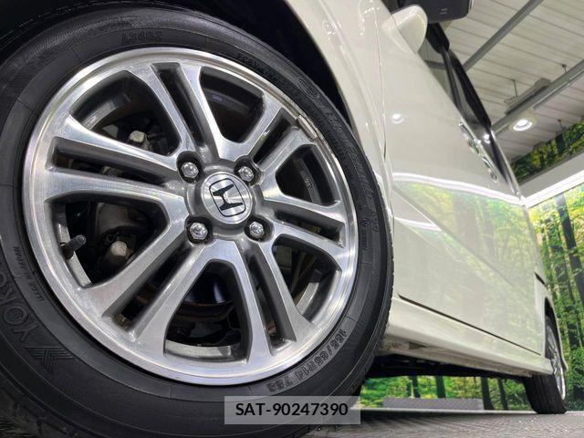 Honda N BOX CUSTOM 2015-01 8830735-12