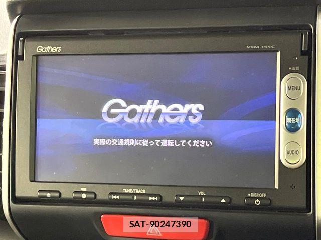 Honda N BOX CUSTOM 2015-01 8830735-2