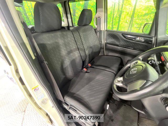 Honda N BOX CUSTOM 2015-01 8830735-7