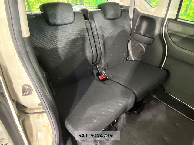 Honda N BOX CUSTOM 2015-01 8830735-8