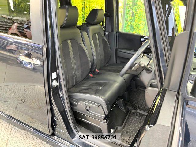 Honda N BOX CUSTOM 2023-06 8830699-7