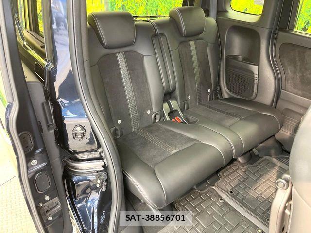Honda N BOX CUSTOM 2023-06 8830699-8