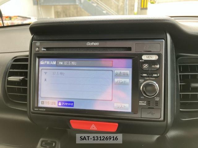 Honda N BOX CUSTOM 2014-03 8830754-19