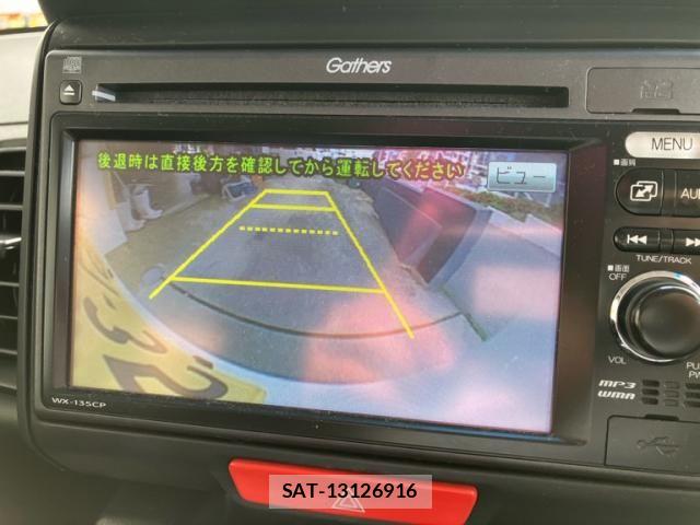 Honda N BOX CUSTOM 2014-03 8830754-21