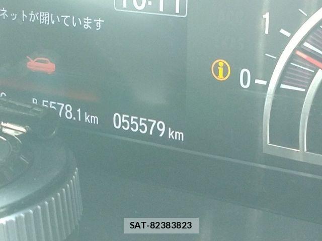 Honda N BOX CUSTOM 2019-11 8830732-28