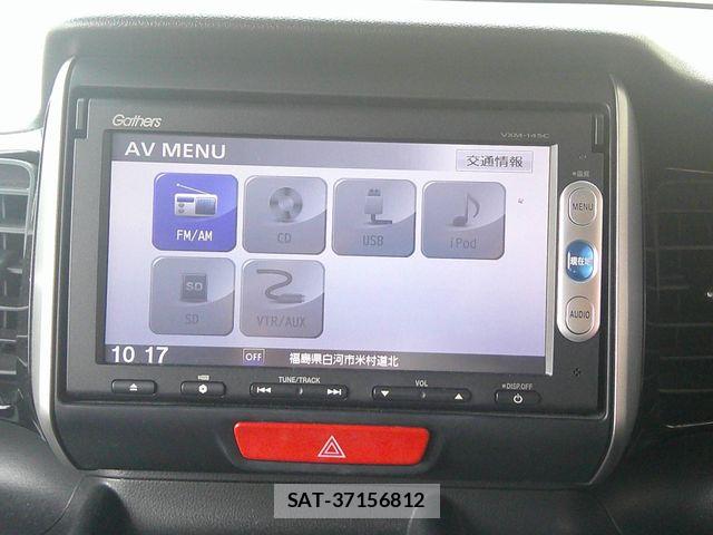Honda N BOX CUSTOM 2013-10 8830752-14